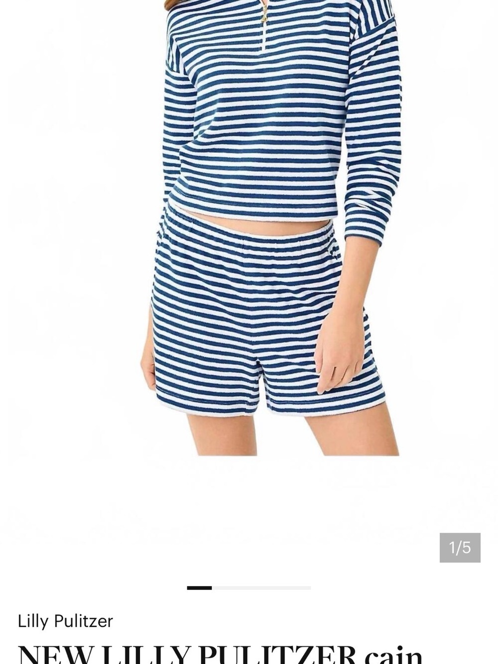 Lilly Pulitzer Navy and White Striped Athletic Shorts
